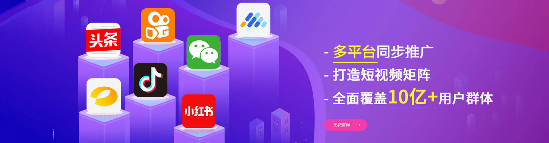龙岗如何做sem