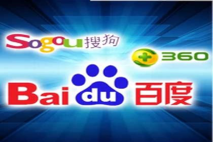 SEM主管案例：广告创意与效果提升